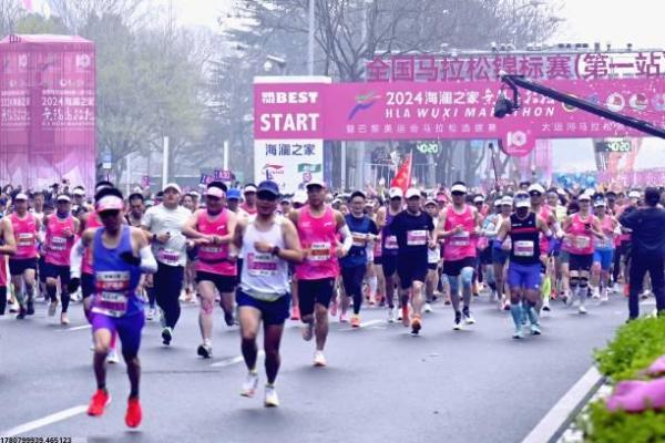 “光棍一条”及其在民间体育中的影响 “光棍一条”及其在民间体育中的影响(图1)
